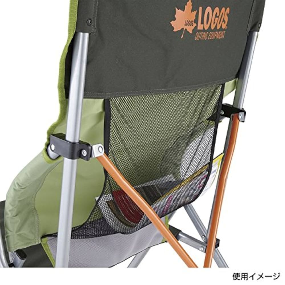Amazon.co.jp: LOGOS Life 73174056 Back Hold Chair : Sports